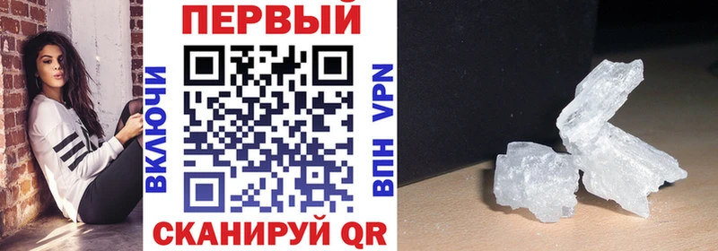 где можно купить   Кубинка  АМФ VHQ 