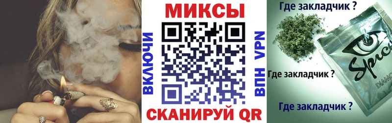 наркошоп  Кубинка  БУТИРАТ оксибутират 