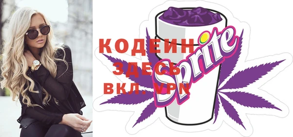 jwh Беломорск