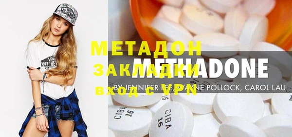 jwh Беломорск
