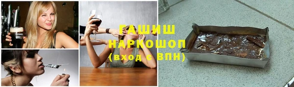 ALPHA-PVP Остров