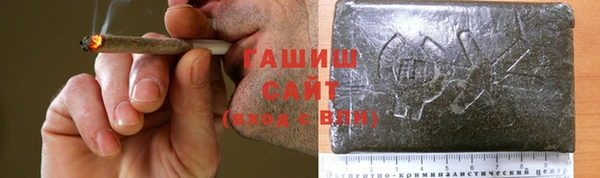 jwh Беломорск
