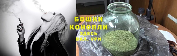 альфа пвп VHQ Белоозёрский