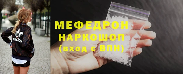 альфа пвп VHQ Белоозёрский