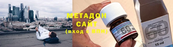 альфа пвп VHQ Белоозёрский