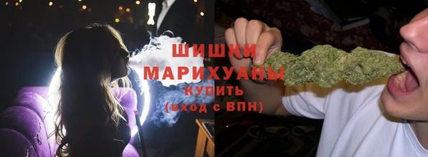 jwh Беломорск