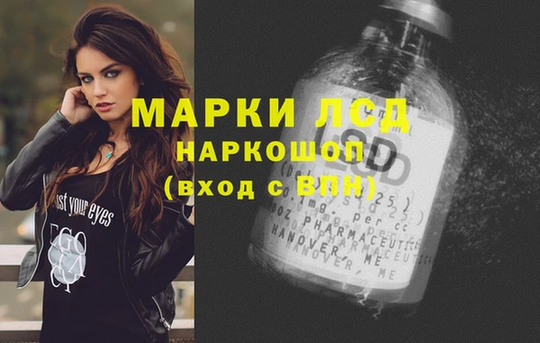 jwh Беломорск