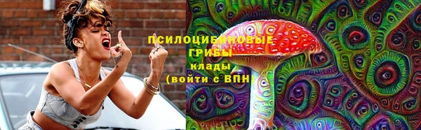 альфа пвп VHQ Белоозёрский