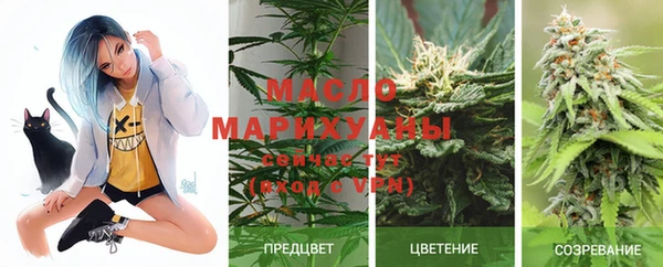 альфа пвп VHQ Белоозёрский