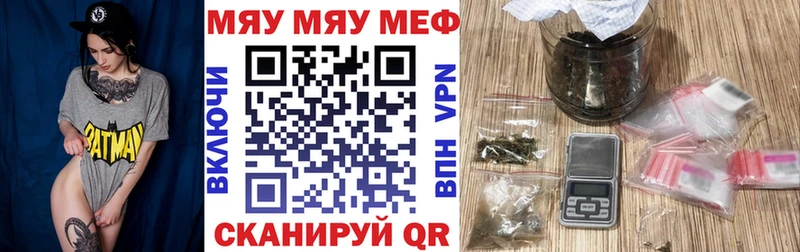 мориарти официальный сайт  Кубинка  МЕФ 4 MMC 