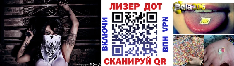 Марки NBOMe 1,5мг  omg зеркало  Кубинка 